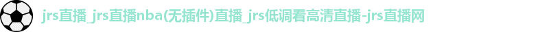 jrs